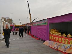 -万达广场(北京槐房店)
