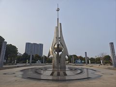 -南北地理分界线标志园