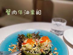 -PEKO PEKO(海之恋商场店)