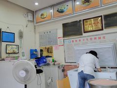 -张老五凉粉店(省医院店)