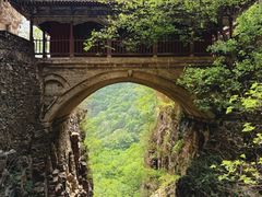 -苍岩山风景名胜区