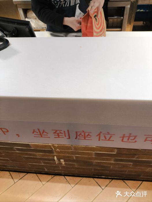 肯德基(昌里店)图片