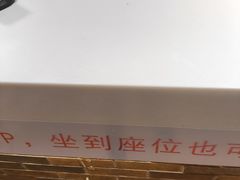 -肯德基(昌里店)