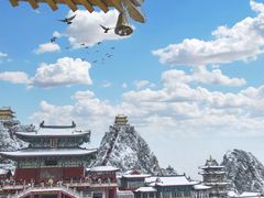 -老君山风景名胜区