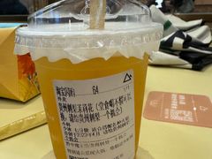 -去茶山(重庆万象城店)