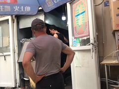 -同来顺烧烤餐厅(哈尔滨道店)