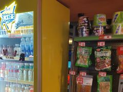 -小魔虎电竞馆·二进制店