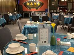 大堂-湘春酒家·1989(运达汇店)