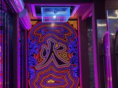 -火宫殿·小吃王国(坡子街店)