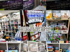 -相遇轰趴·桌游·团建·KTV(苏州街旗舰店)