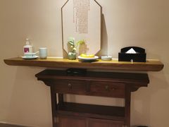 -永元堂养生会馆(祈福店)