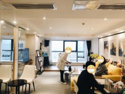 -春田皮肤管理中心品牌旗舰店