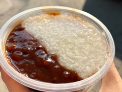 -潘玉麟糖粥