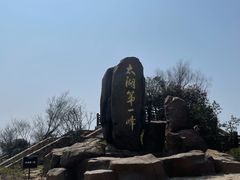 -缥缈峰景区