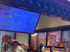 -粉粉乐鲷鱼烧(美罗城店)