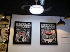大堂-奈哥老坛酸菜鱼(香港名都店)
