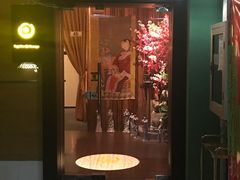 门面-Together·泰式按摩精油SPA(天山店)