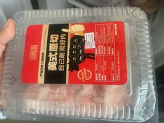 -新隆嘉超市(武昌街店)