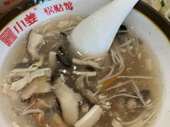 -小姜锅贴(凤凰街店)
