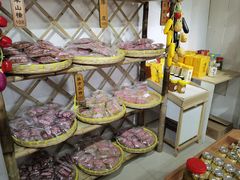 -苏州市吴中区光福窑上花果蜜饯厂