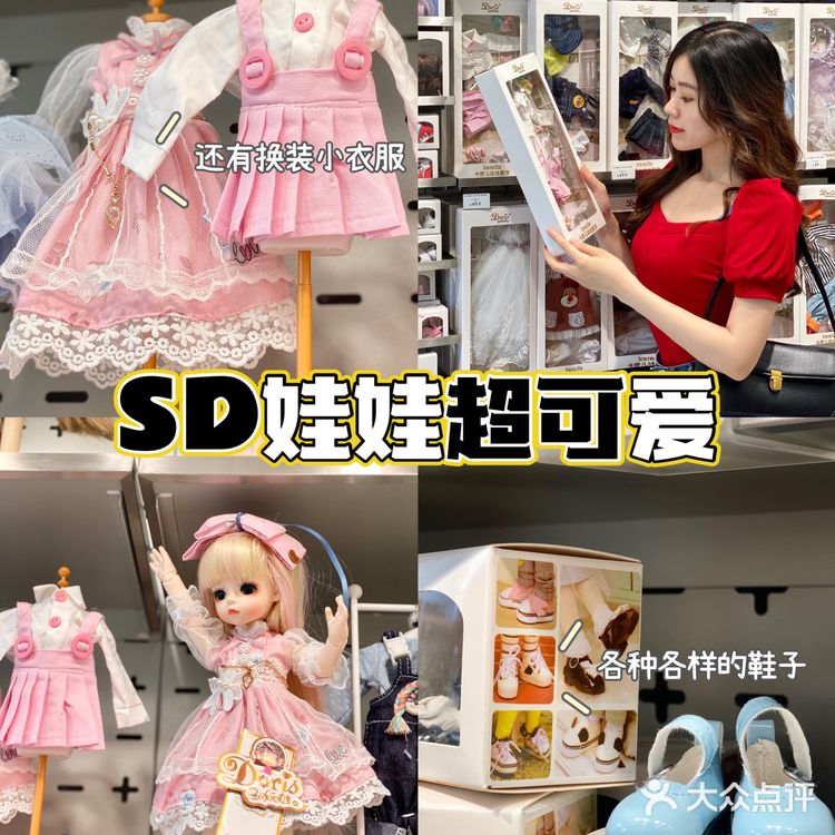 武汉首家🔥全球潮玩集合—X11❗️