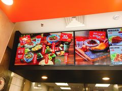-永和大王(凤凰东街店)