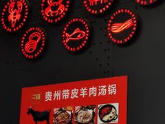 -二钳洞庭虾蟹·江湖菜(鹭岛店)