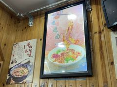 -手擀菠菜面(西康路店)