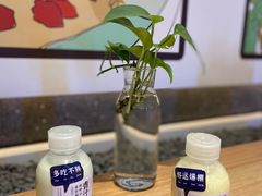 -炖物24章·顺时轻养茶(黄龙店)