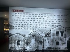 -好兄弟郭巨海鲜(天一阁店)