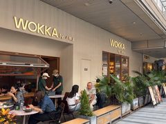-WOKKA by艮上(中海环宇荟店)