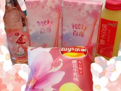 -全家便利店(车站南路店)