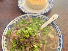 -老三羊汤【北兴隆街店】