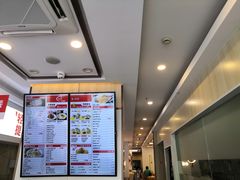 -老盛兴汤包馆(华灵店)