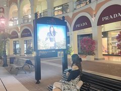 -佛罗伦萨小镇广佛名品奥特莱斯(疏港路店)