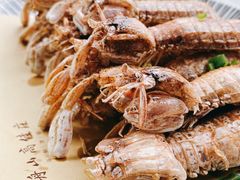 椒盐濑尿虾-高佳庄·舟山海鲜(海景旗舰店)