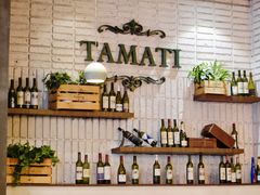 -TAMATI(巴黎贝甜韩式西餐厅店)