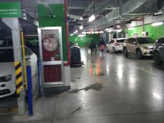 -复地万科·活力城-停车场