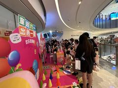 -英孚教育青少儿(南海桂城中心)