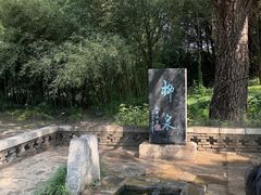-淄博聊斋城景区
