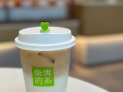 -奈雪的茶(杨家坪万象城店)