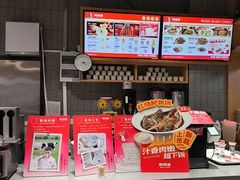 -南城香·饭香串香馄饨香(太平桥店)