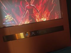 -立里春天印象·影院足疗轻养SPA(二十四城店)