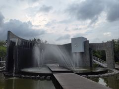 -厦门园林博览苑