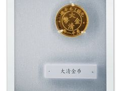 -中国国家博物馆-地上停车场