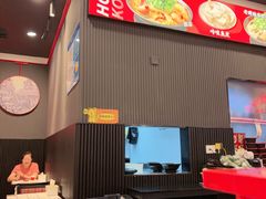 -肥汁米蘭香港米线(定西路店)