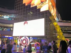 -CITY MART城市集市(中庚漫游城店)