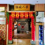 记忆里的儿时味道！来杨凌必吃餐厅！
