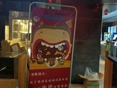 -博纳国际影城IMAX(中央大道店)