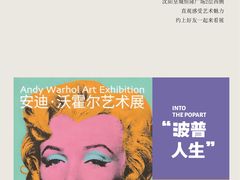 -皇城恒隆广场